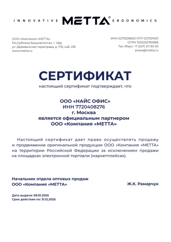 latter-img